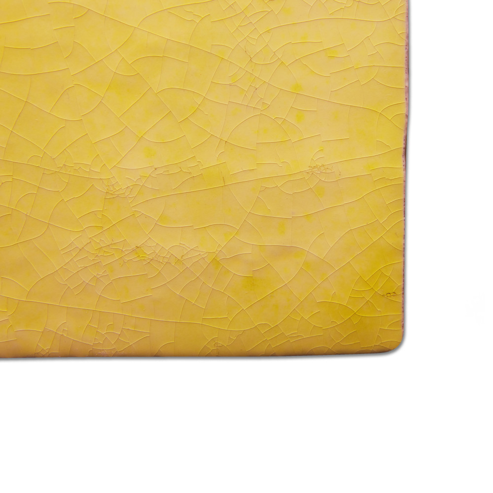 Sample – Menorca Lemon Ceramic Wall Tile