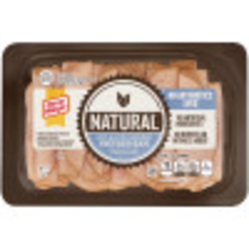 Oscar Mayer Natural Applewood Smoked Uncured Ham 8 oz Tray
