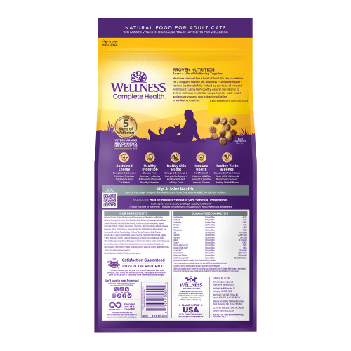 Wellness Complete Health Grain Free Senior Deboned Chicken & Chicken Meal back packaging