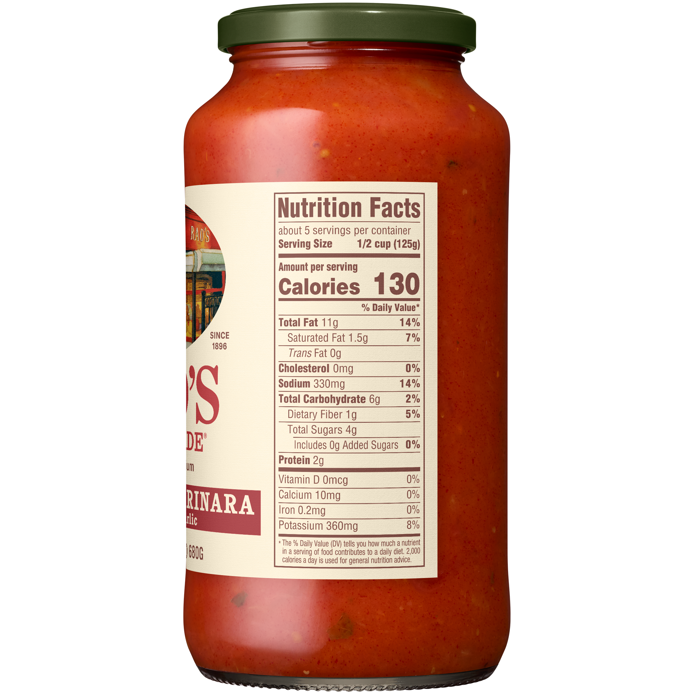 Sensitive Sauce, 24 oz - Right Image