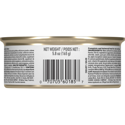 Royal Canin Veterinary Diet Feline & Canine Recovery Rs Canned Cat Food & Canned Dog Food