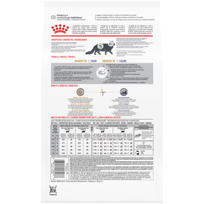 Royal Canin Veterinary Diet Feline Urinary SO + Calm Dry Cat Food