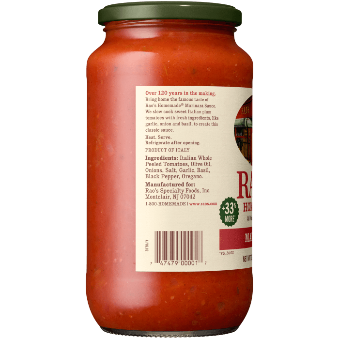 Marinara Sauce, 32 oz - Left Image