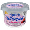 Philadelphia Mixed Berry Whipped Cream Cheese Spread, 7.5 oz Tub