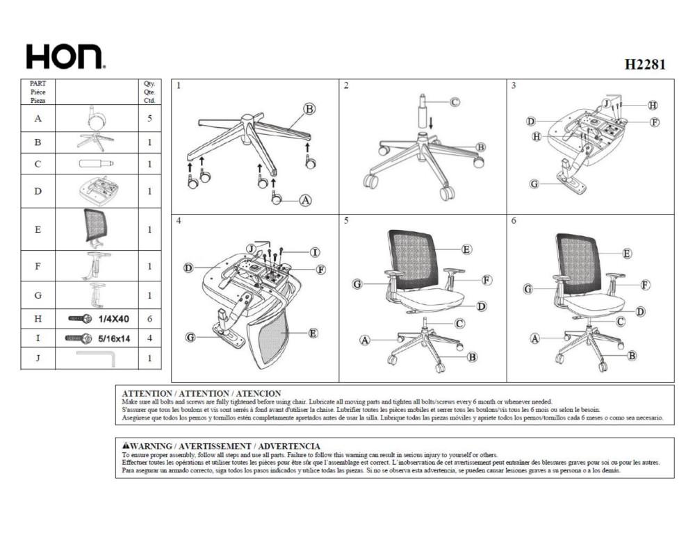 HON, Lota Mesh Back Chair, Arms, 1 Each - Walmart.com - Walmart.com