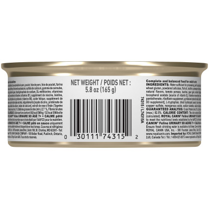 Royal Canin Veterinary Diet Feline Urinary SO Aging 7+ + Calm Canned Cat Food