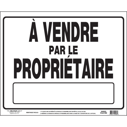 French For Sale by Owner Sign with Frame (19
