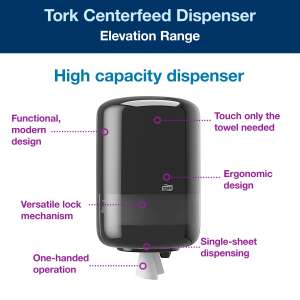 Tork, M2 Elevation,  Center Pull Towel Dispenser, Black