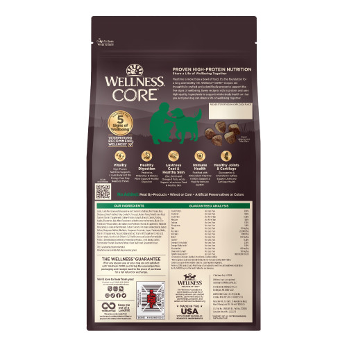 Wellness CORE  Lamb & Lamb Meal Recipe back packaging
