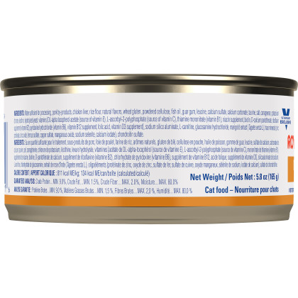 Royal Canin Veterinary Diet Feline Mature Consult Canned Cat Food