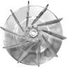 EUR12988, Sanitaire, Motor Fan Sanitaire Impellor