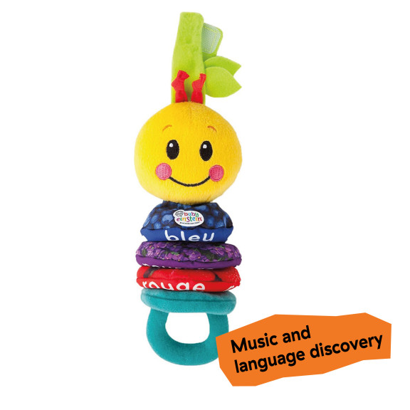 Carry Along Caterpillar™ Toy
