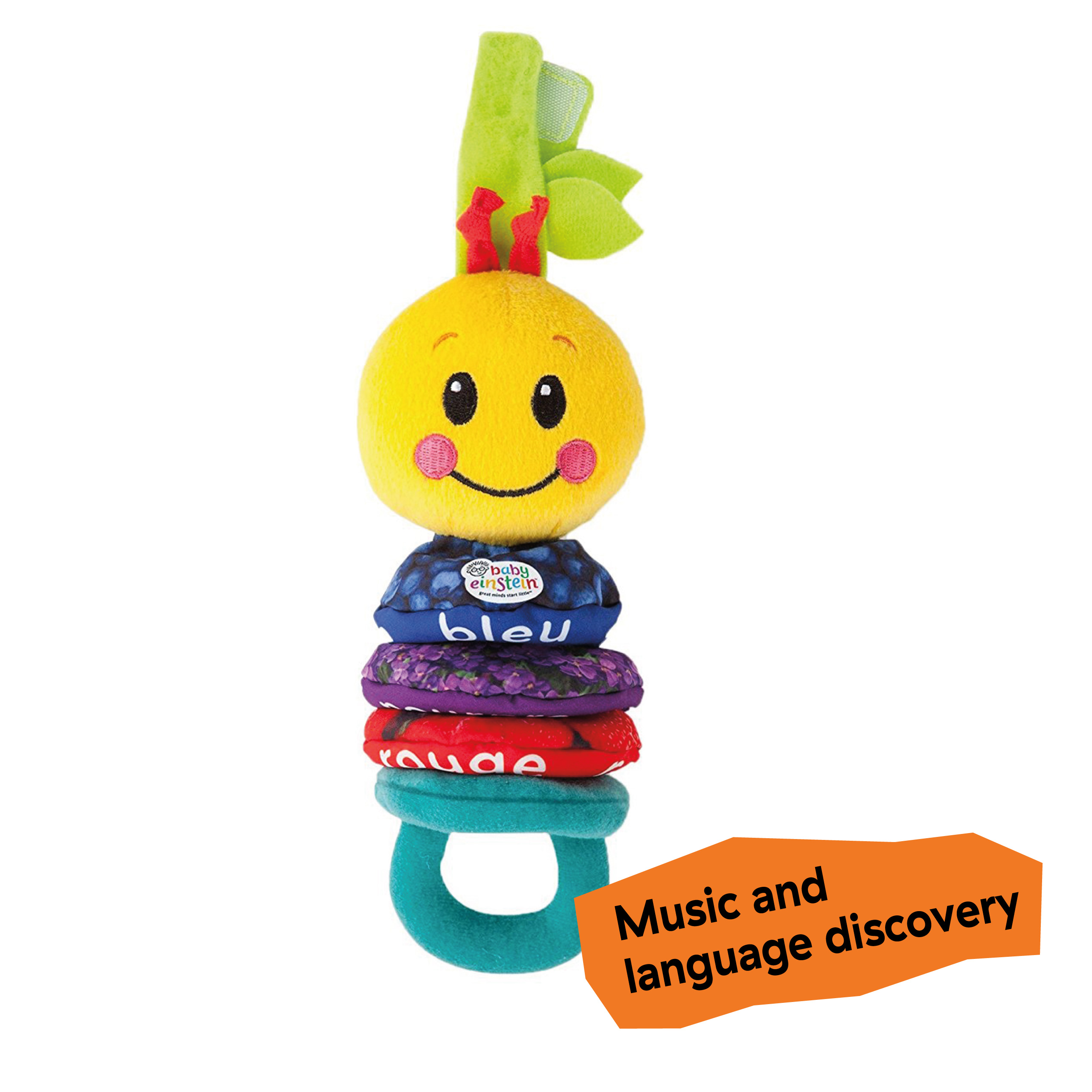 Carry Along Caterpillar™ Toy