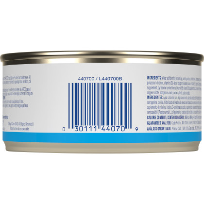 Royal Canin Veterinary Diet Feline Adult Canned Cat Food