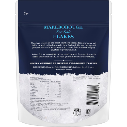 Cerebos® Marlborough Sea Salt Flakes 225g