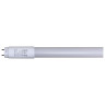 13W T8 LED CCT Select GU24 Base 50K Hours - Type A/B - BBP or Direct - 1/2-Ended Wiring - Glass PET
