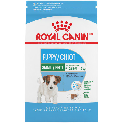 Small Puppy Dry Dog Food