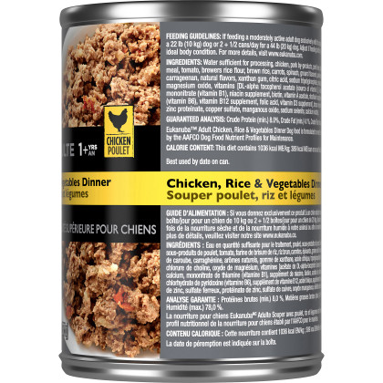 Adult Chicken, Rice & Vegetable Dinner Canned Dog Food