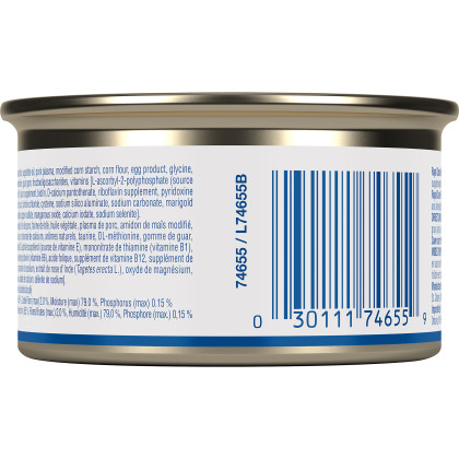 Royal Canin Veterinary Diet Feline Renal Support D Canned Cat Food