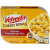Kraft Velveeta Cheesy Bowls Ultimate Cheeseburger Mac 9 oz Tray
