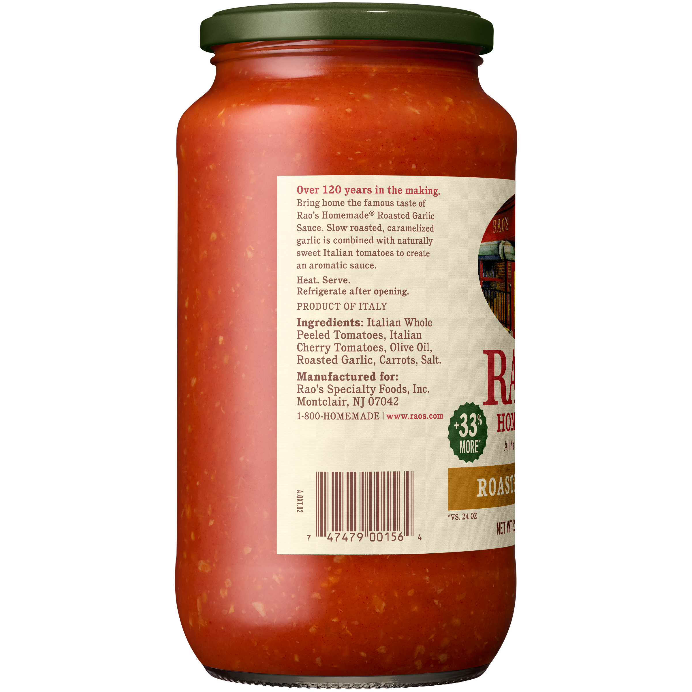 Roasted Garlic Sauce, 32 oz - Left Image