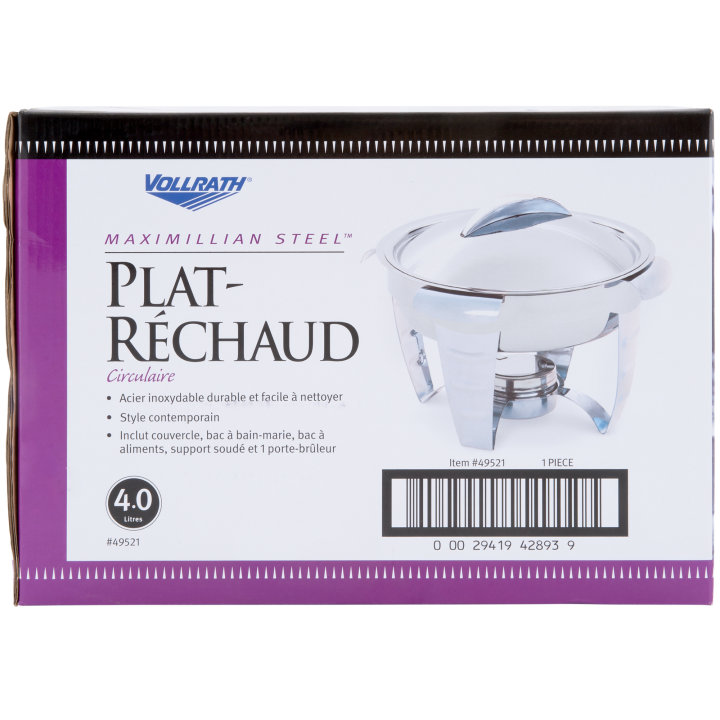 4 ⅕-quart Maximillian Steel™ round chafer