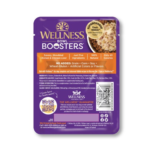 Wellness Bowl Boosters Simply Shreds Chicken Liver & Broccoli back packaging