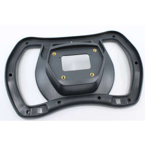 Steering Wheel Lower Part