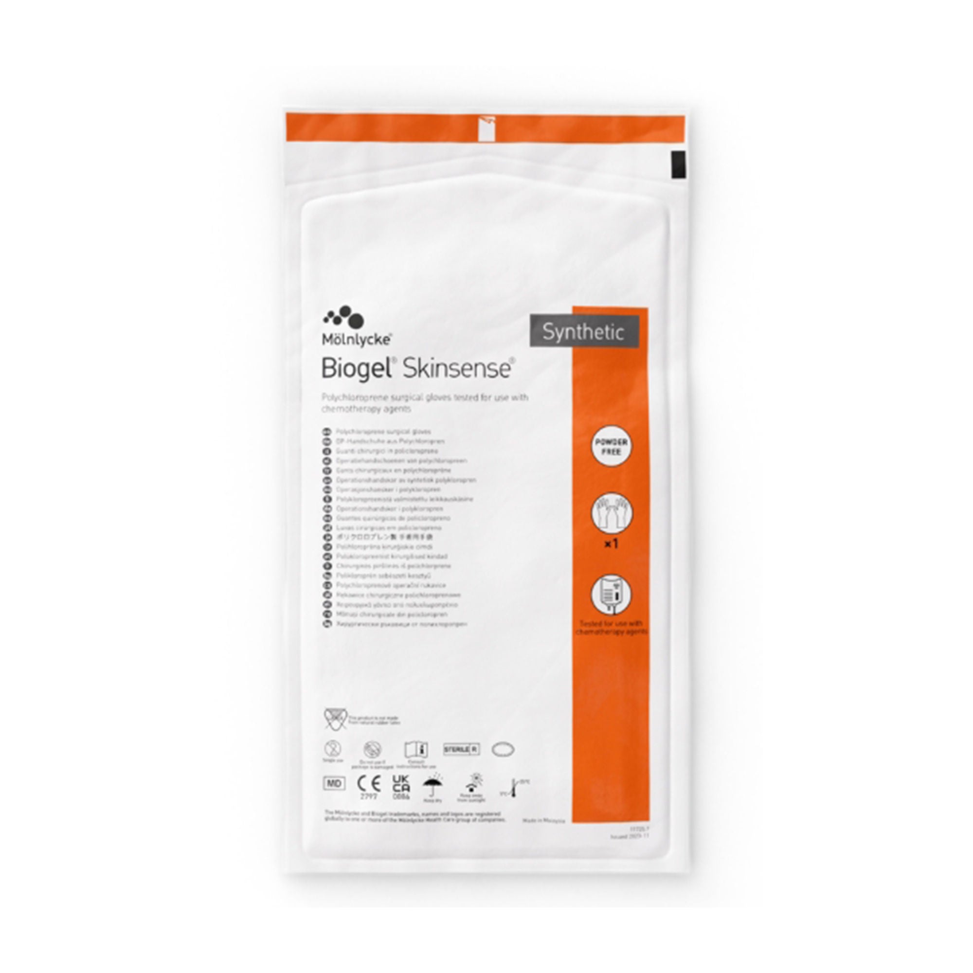 Biogel® Skinsense™ Polyisoprene Surgical Glove, Size 8, Straw Color