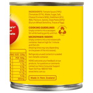  Heinz® Oop's® Pasta in Tomato Sauce 220g 