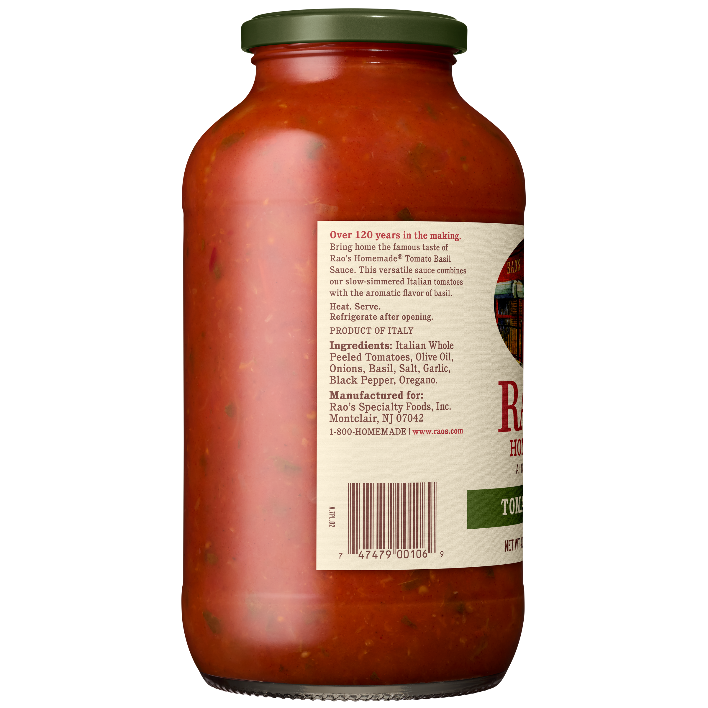 Tomato Basil Sauce, 40 oz - Left Image