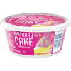 Cool Whip Birthday Cake with Rainbow Sprinkles Frozen Mix Ins, 8 oz Tub
