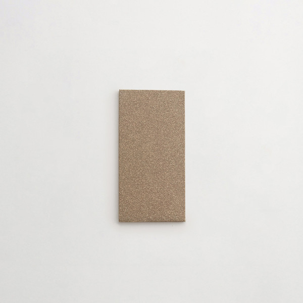 watermark | field tile | earth 