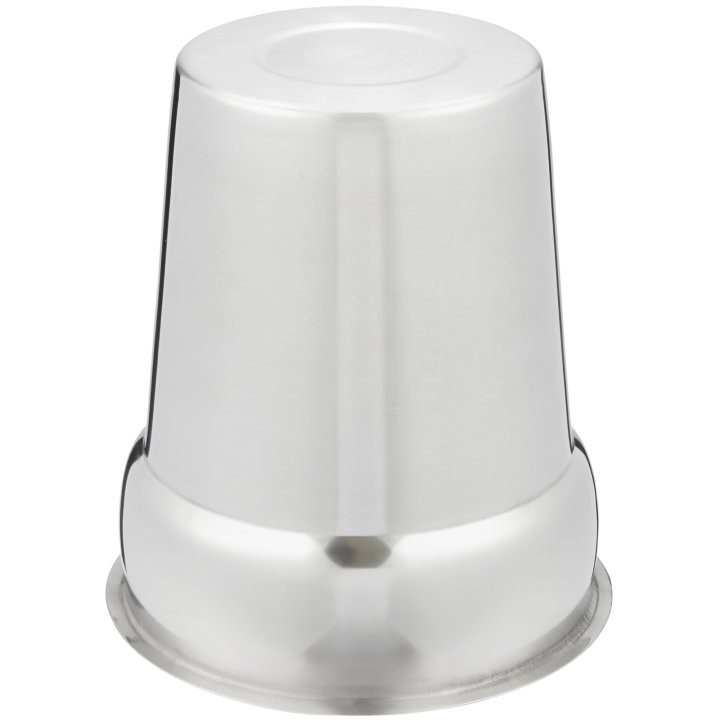 4 QT INSET - 48326/49323/49523