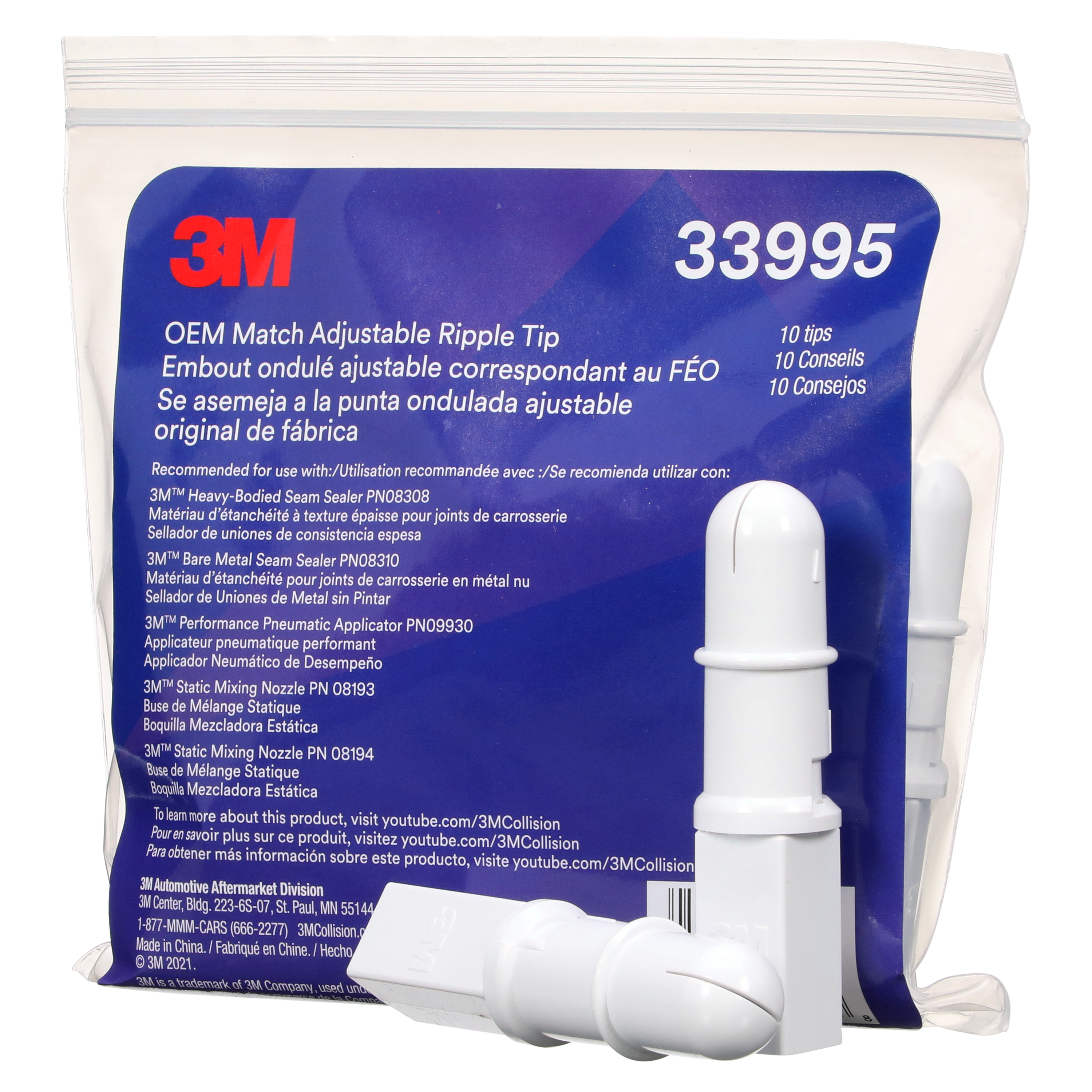 SKU 7100271058 | 3M™ OEM Match Ripple Tip 33995