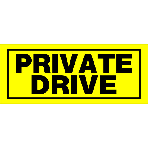 Private Drive Sign (6