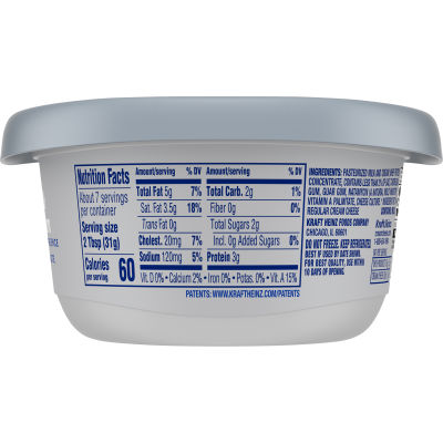 Philadelphia Reduced Fat Cream Cheese 1/3 Less Fat, 8 oz Tub
