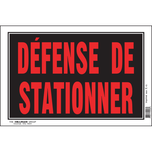 French No Parking Sign (8