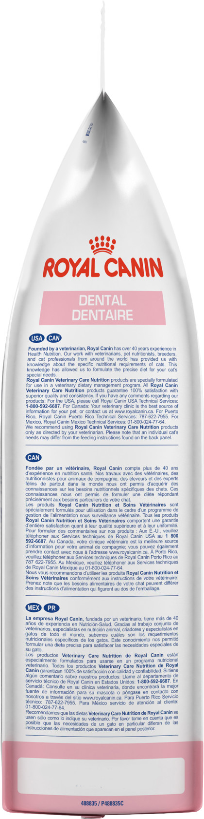 Royal Canin Veterinary Diet Feline Dental Dry Cat Food