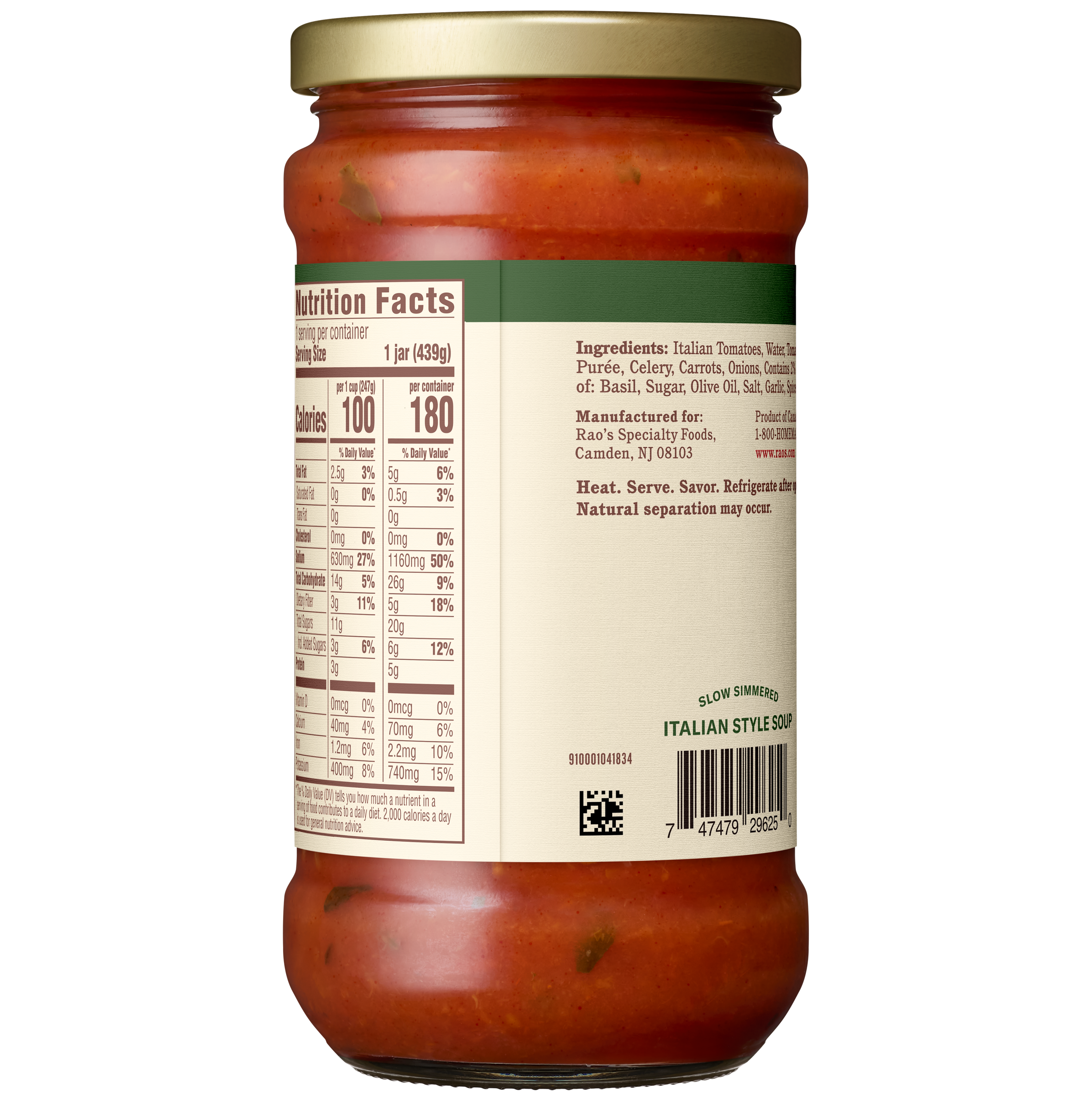 Tomato Basil Soup, 15.5 oz - Back Image