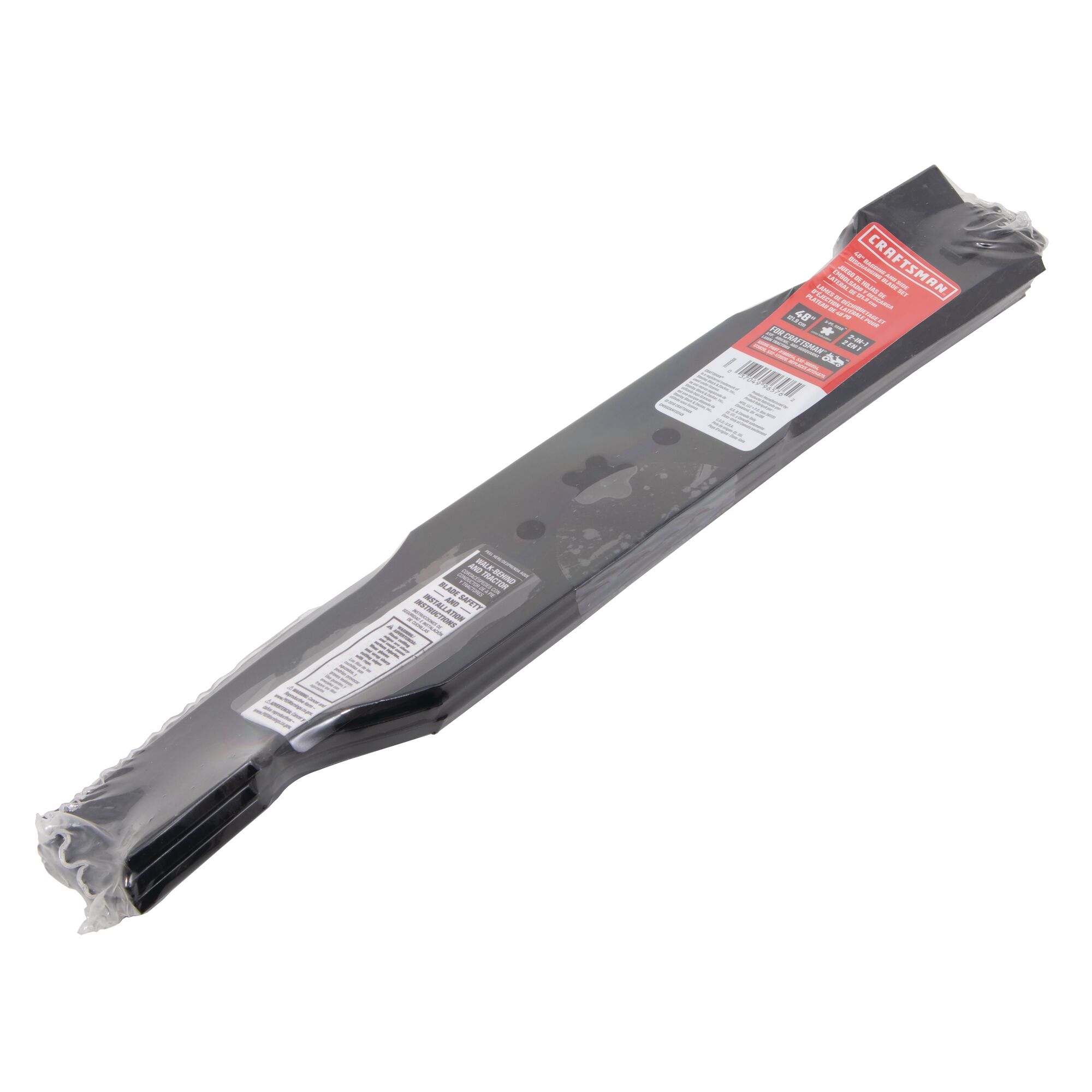 Profile of 48 Inch Bagging and Side Discharging Blade Set in plastic packaging.