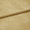 Beige plush, short-pile fabric folded across the frame, showing a neat horizontal fold; close-up view with soft, even lighting on a neutral background.