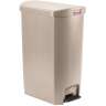 Rubbermaid Commercial, Streamline, Step-On, 18 gal, Resin, Beige, Rectangle, Receptacle