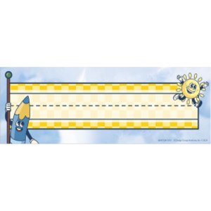 S'Cool Era Tented Name Plate, 9-5/8" x 6-1/2", Pack of 36