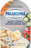 Philadelphia Garden Vegetable Bagel Chips & Cream Cheese Dip, 2.5 Oz