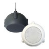 Bogen Mini Pendant Speaker