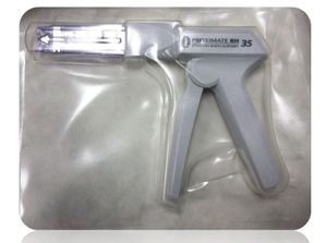 Proximate® Rotating Head Stapler