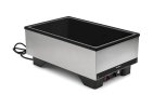 Full-size 120-volt Model 1220 Heat 'N Serve countertop rethermalizer