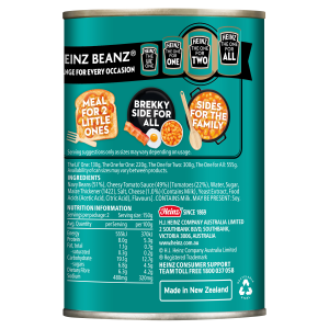  Heinz Beanz® Cheesy Tomato 300g 