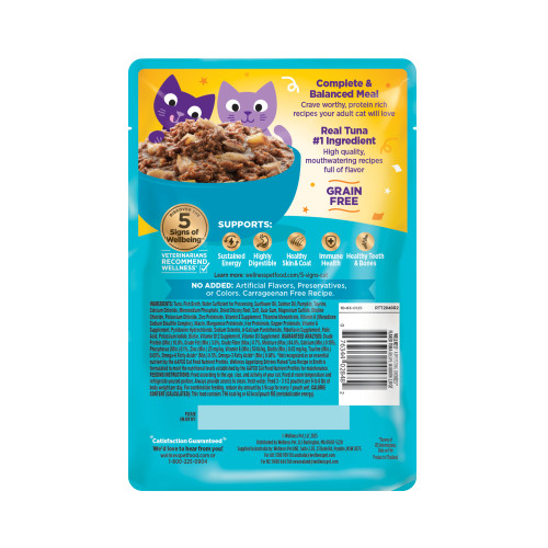 Wellness Appetizing Entrees  Flaked Tuna Recipe in Broth back packaging